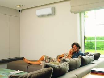 Qu'est-ce qu'un système multi-split : principe de fonctionnement + règles d'installation et de raccordement