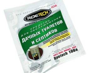 Levure pour une toilette de campagne: comment les utiliser pour qu'il n'y ait pas de problème