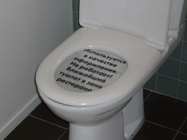 Pourquoi le ficus ne peut pas être gardé à la maison: signes et raisons rationnelles