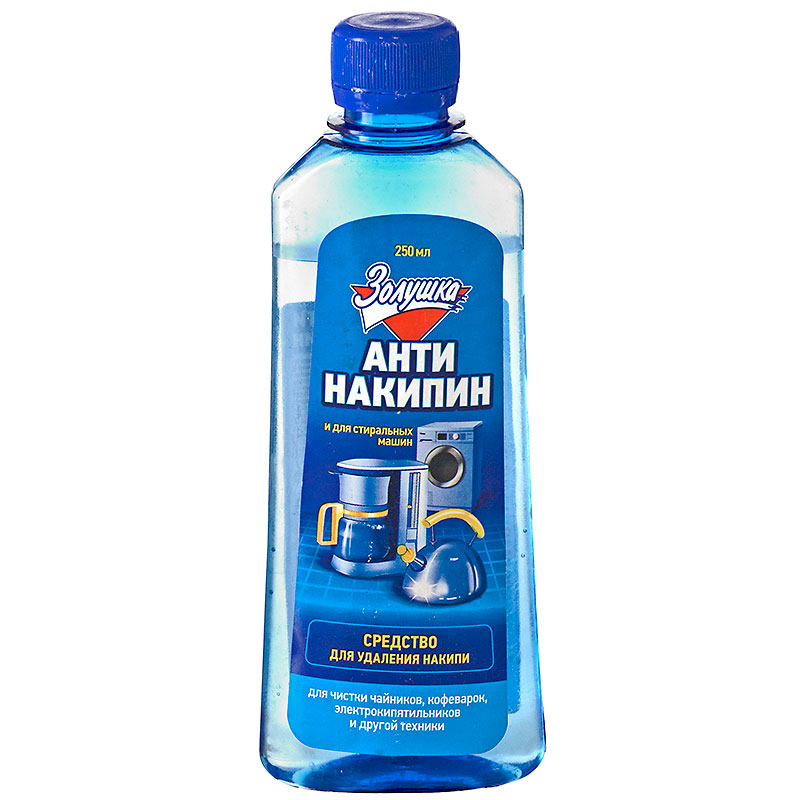 Comment enlever le calcaire d'une bouilloire électrique à la maison