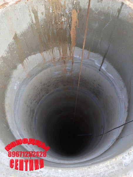 Comment approfondir un puits : diagnostic, exécution des travaux | gourou de l'hydroélectricité