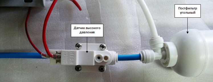 Osmose inverse à faire soi-même: instructions pas à pas pour le montage et l'installation