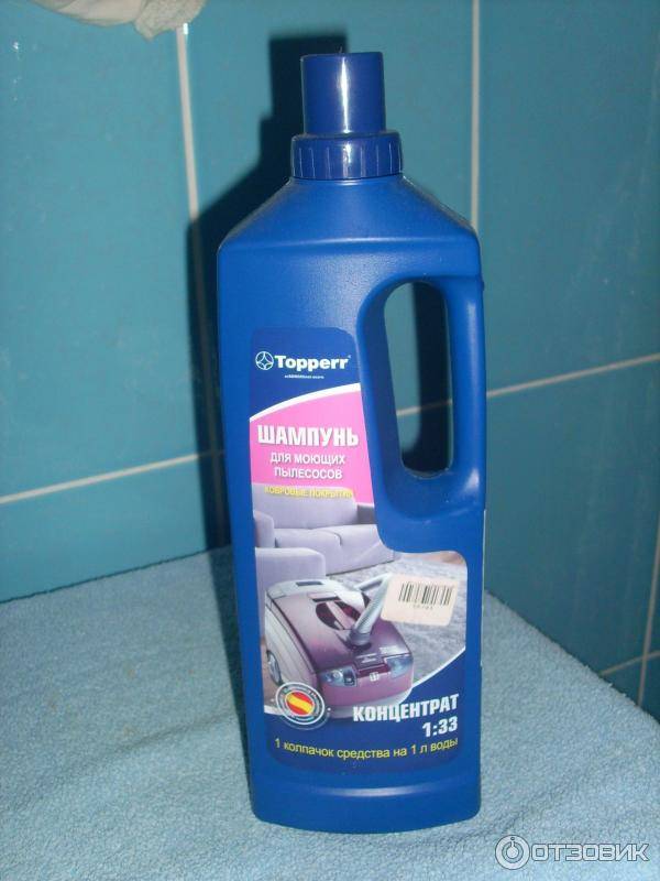 Classement des aspirateurs de lavage - top 8 meilleurs 2020