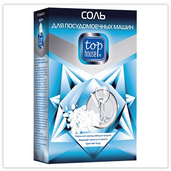 Top 10 des nettoyants pour lave-vaisselle 2020