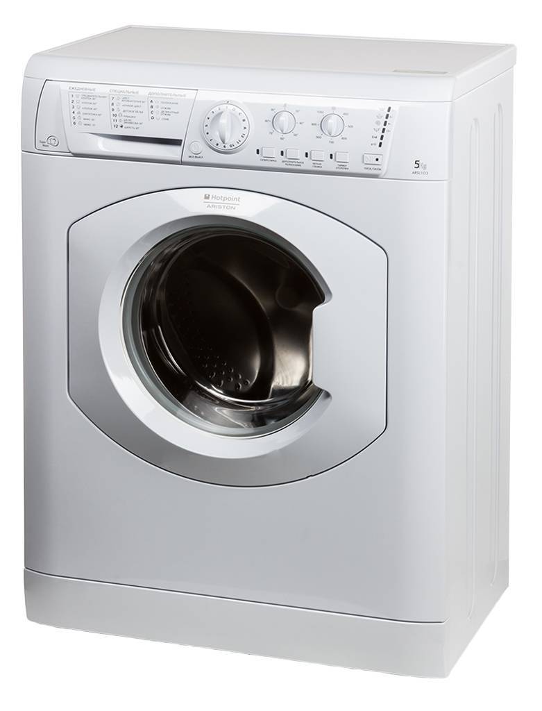 Quelle machine à laver est la meilleure: ariston ou samsung