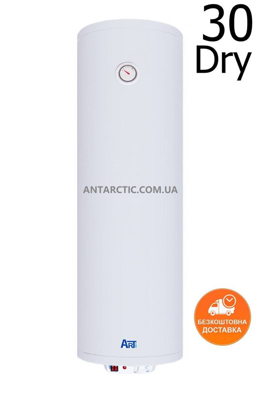 Les meilleurs chauffe-eau atlantic 2020 selon les avis des clients : quels chauffe-eau vaut-il mieux acheter, comment choisir le bon, comparaison de prix