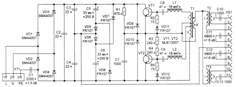 Ballast électronique pour lampes fluorescentes