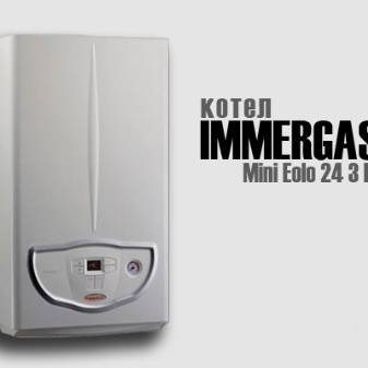 Erreurs de la chaudière à gaz Immergas : codes d'erreur et solutions