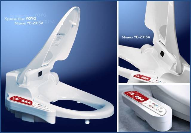 Housses de bidet électroniques : conseils pour choisir et tour d'horizon des meilleurs fabricants