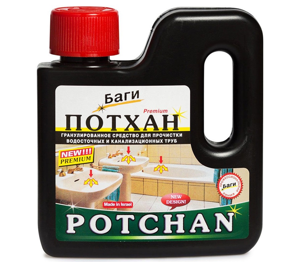 Quel est le meilleur outil pour nettoyer les tuyaux des blocages - options de nettoyage des égouts