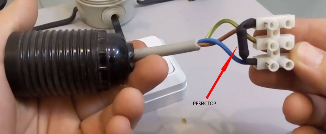 Pourquoi l'économie d'énergie ou la lampe LED clignote-t-elle - self-electric.ru