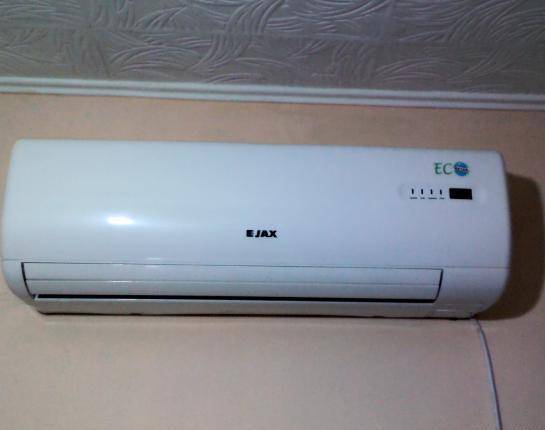 Quelle marque de climatiseur est préférable de choisir pour un appartement: un aperçu des meilleurs fabricants d'équipements de climatisation