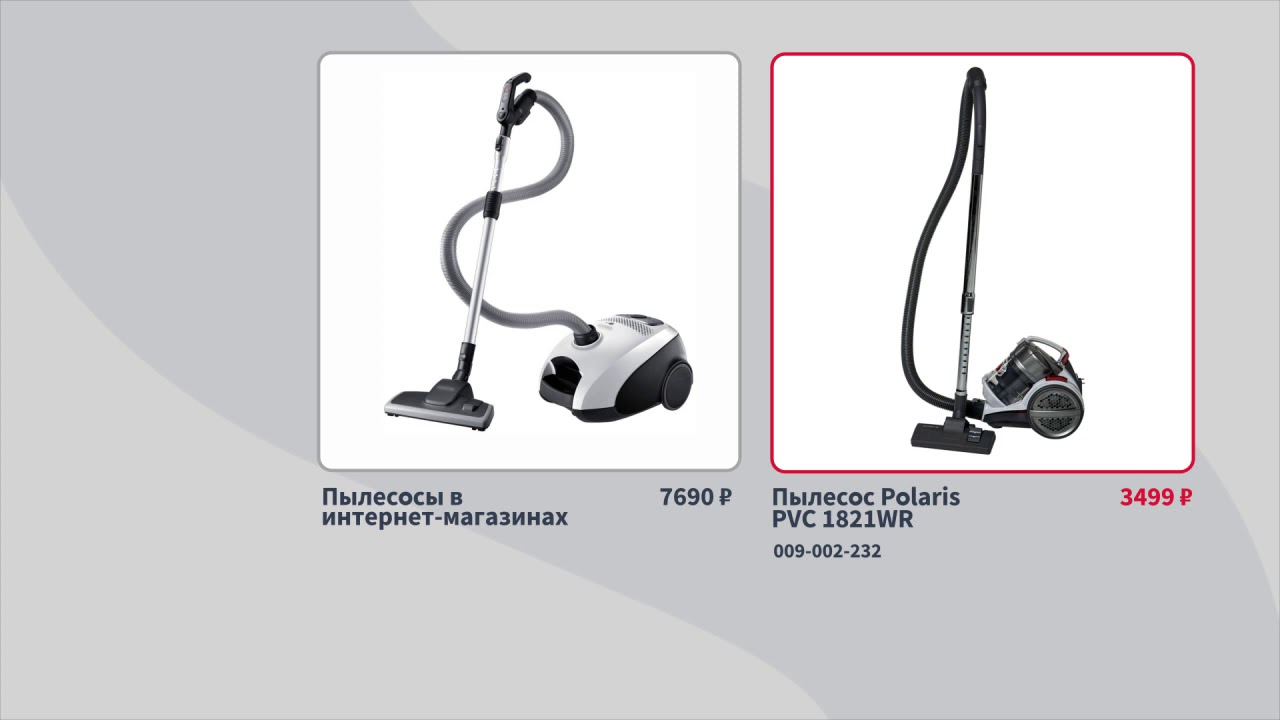 Test aspirateur portable Polaris pvcs 0922hr : nettoyage confortable en 30 minutes