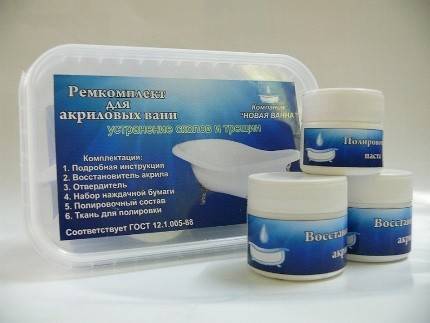 Entretien du bain acrylique à la maison: conseils utiles