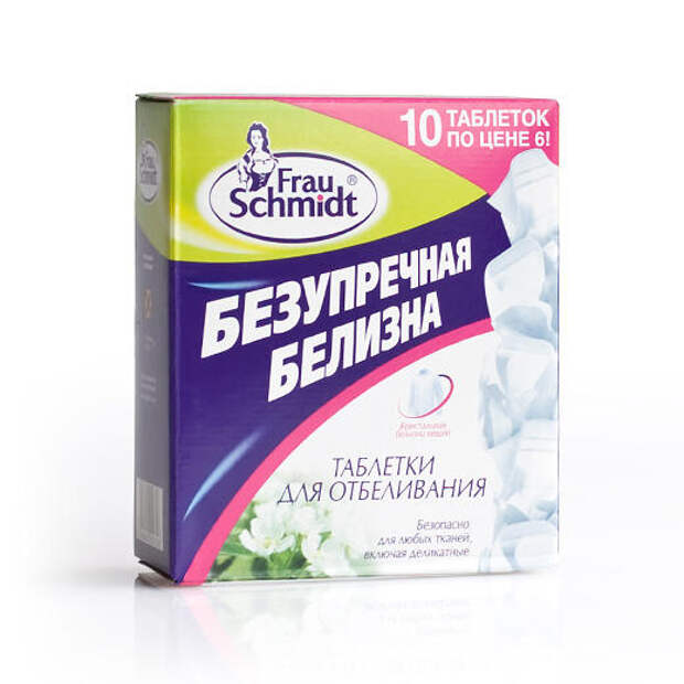 Comment blanchir des vêtements blancs à la maison