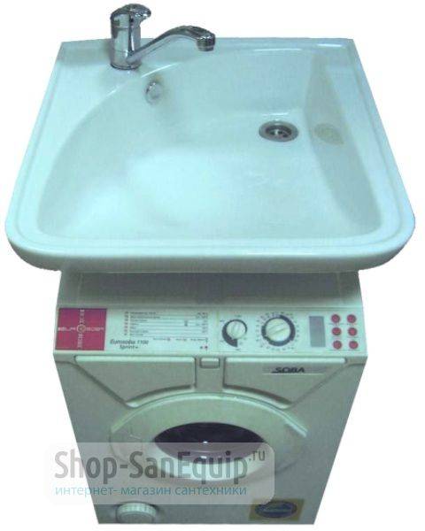 Installer un évier au-dessus d'une machine à laver