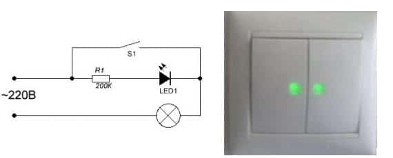Raccordement d'un interrupteur lumineux double