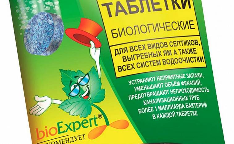 Comment nettoyer un puisard sans pomper avec des moyens biologiques et chimiques