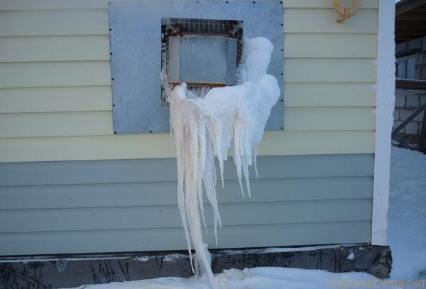Pourquoi la chaudière à gaz s'éteint-elle ? Aperçu des défauts typiques et des méthodes pour leur élimination