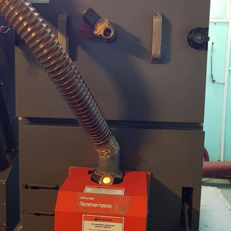 Chaudières à granulés kiturami - critiques et avantages des appareils. presse!