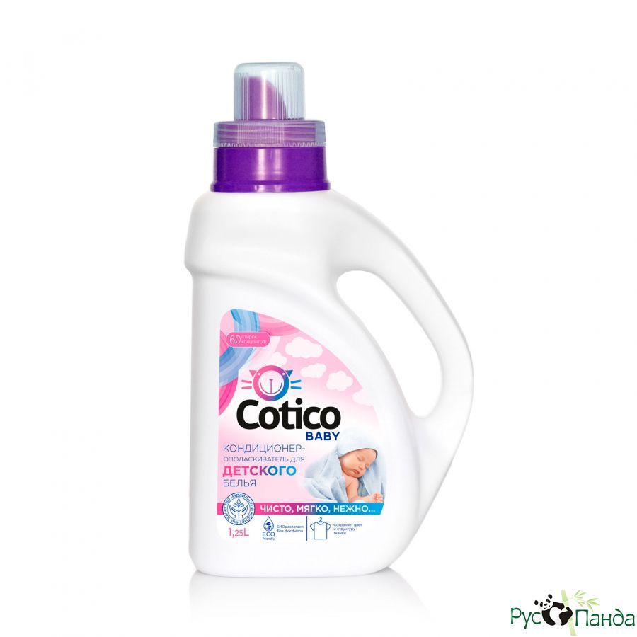 Comment utiliser correctement l'assouplissant et à quoi il sert