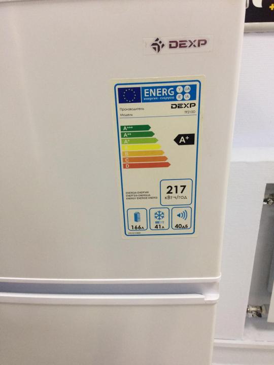 Réfrigérateurs Dexp ou réfrigérateurs kraft - quels sont les meilleurs