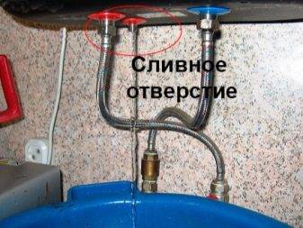 Comment bien vidanger l'eau du chauffe-eau et dans quel cas faut-il le faire ?