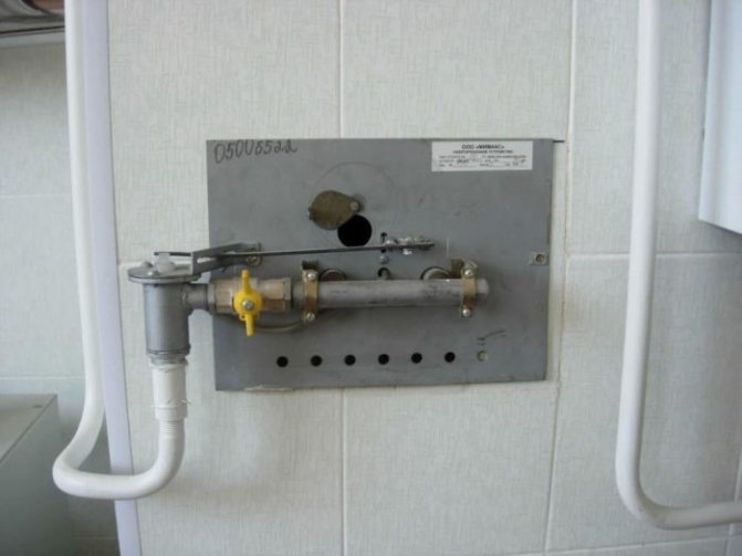 Cuisinière à gaz pour la maison - chauffage pratique