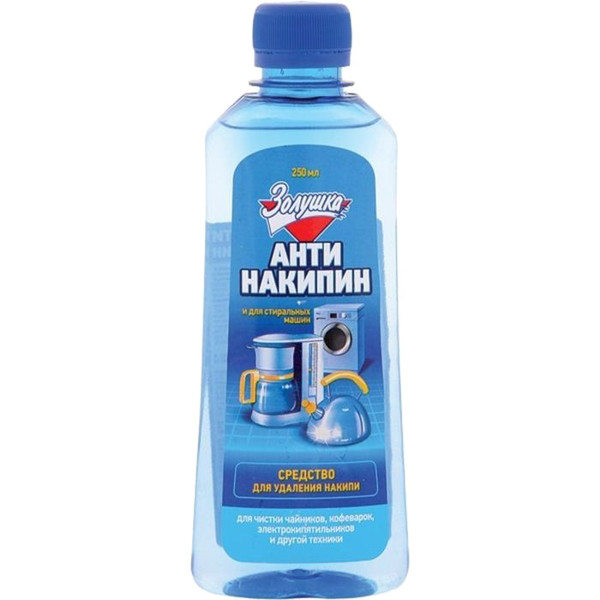 Détartrant dans la bouilloire : l'effet est garanti !