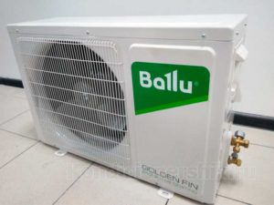 Split system ballu bsag-07hn1_17y : avis et avis