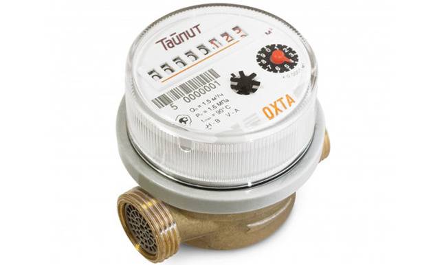 Quel compteur d'eau (froide et chaude) est préférable de choisir et d'installer dans l'appartement: évaluation des compteurs d'eau en termes de qualité et de fiabilité, avis