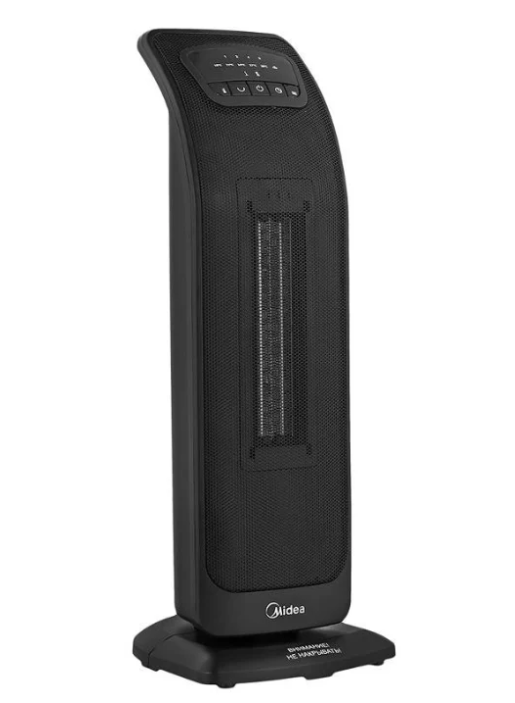 Quel chauffage domestique choisir