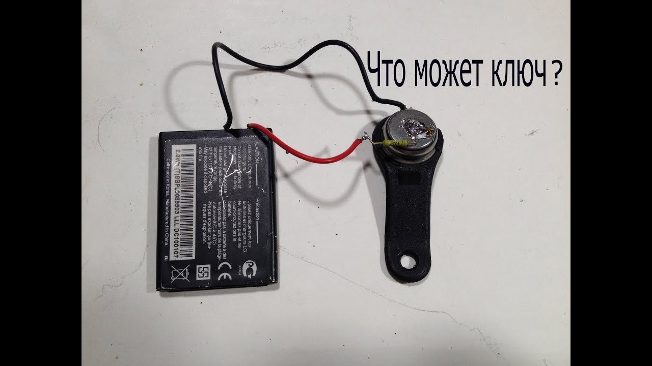 Comment faire une clé d'interphone à la maison: étapes