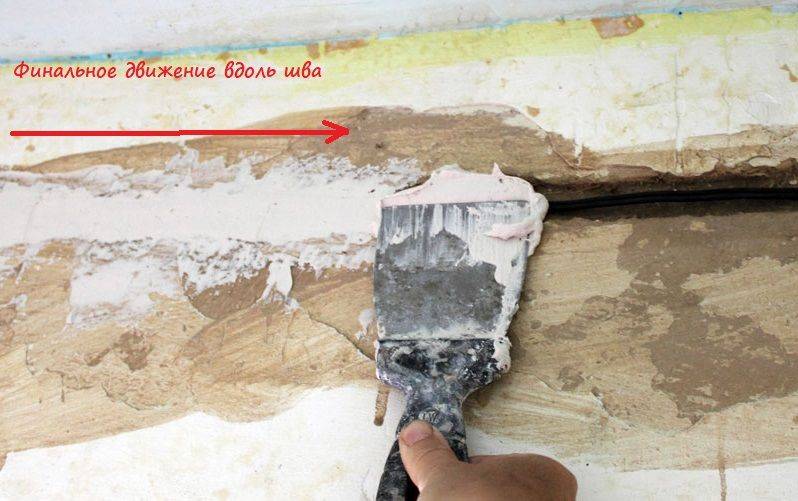 Chasser les murs pour le câblage dans une maison à panneaux