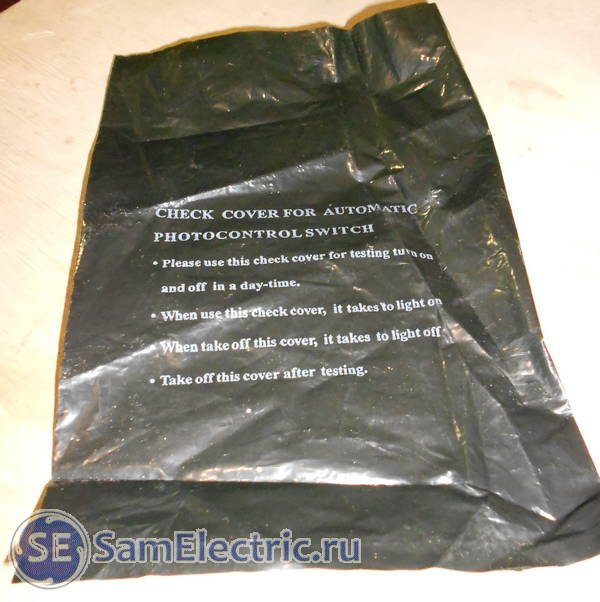 Capteurs de lumière extérieure TOP-5 pour allumer la lumière: les meilleurs modèles + les nuances de choix et de connexion