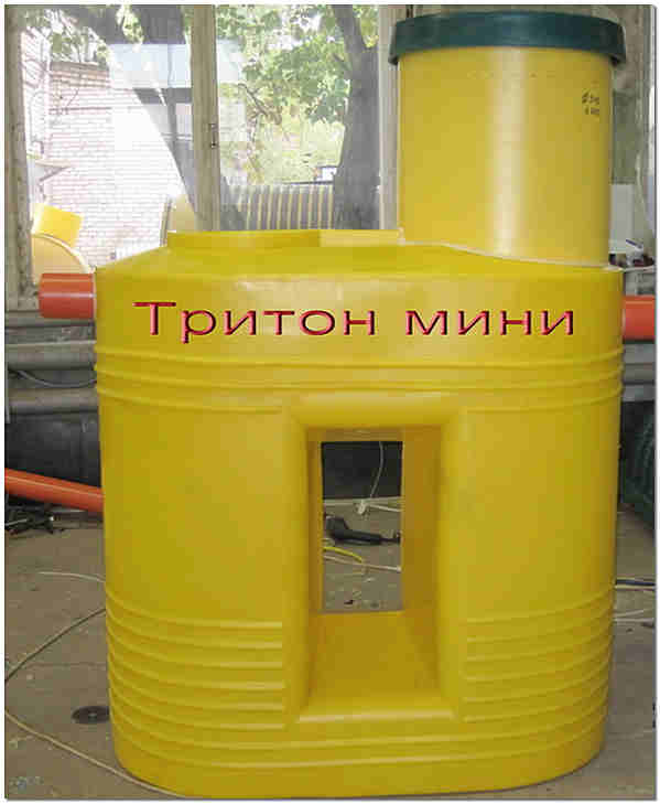 Quelle fosse septique choisir : classement des meilleures stations d'épuration