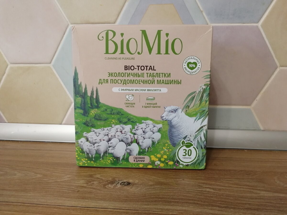 Avantages et inconvénients des tablettes pour lave-vaisselle bio myo (biomio)