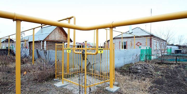 Gaz à la frontière du site - qu'est-ce que cela signifie? Caractéristiques du raccordement à un gazoduc existant