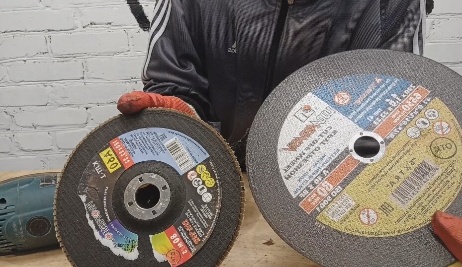 Pourquoi vous ne pouvez pas mettre un disque de plus grand diamètre sur la meuleuse