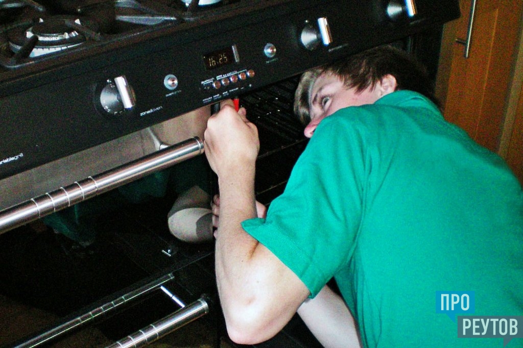 Que faire si la cuisinière à gaz fuit du gaz : causes des fuites et comment les réparer