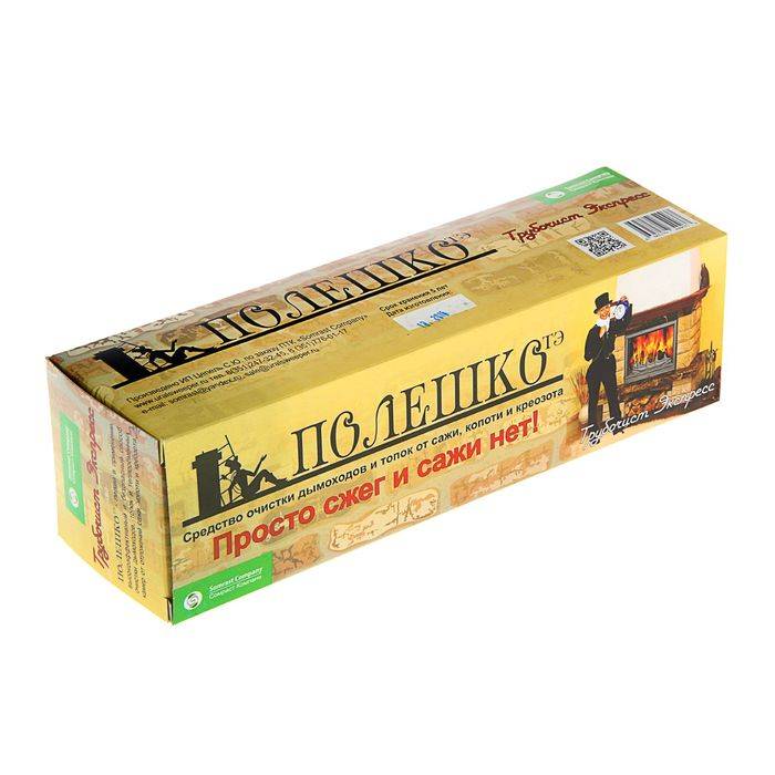 Comment nettoyer la cheminée de la suie de vos propres mains