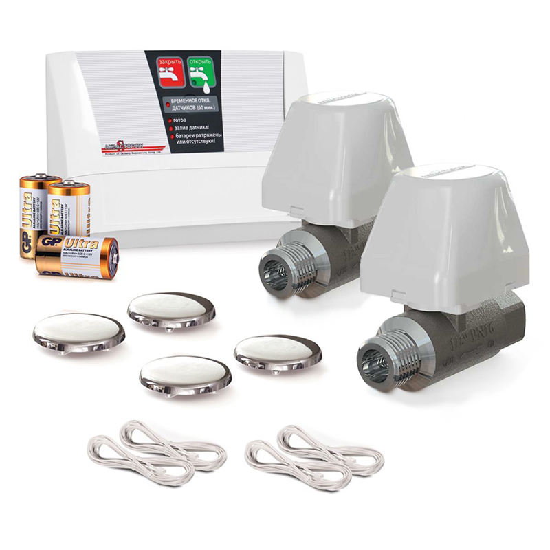 Système de protection contre les fuites "aqua guard": revue détaillée + avis