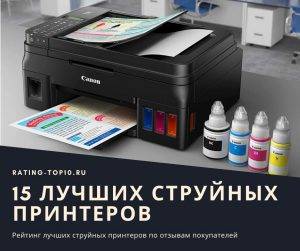 Lave-vaisselle compacts encastrables : TOP 10 des meilleurs modèles + conseils pour choisir