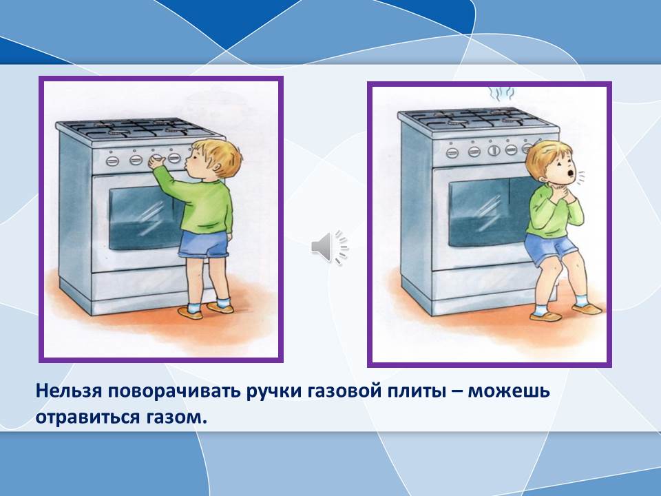 Placer un poêle à gaz : quelle doit être la distance du poêle à la chaudière et au tuyau ? Peut-on mettre un réchaud sous un réchaud à gaz ?