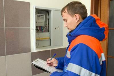 Éolienne verticale à faire soi-même: comment assembler une éolienne à axe de rotation vertical