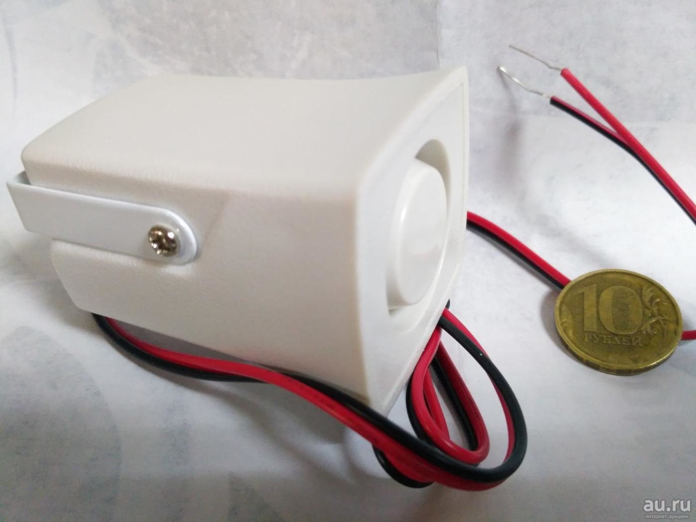 Sirène avec détecteur de mouvement : choix d'une alarme sonore autonome, caractéristiques des mini-sirènes tactiles à piles, caractéristiques des alarmes de voirie