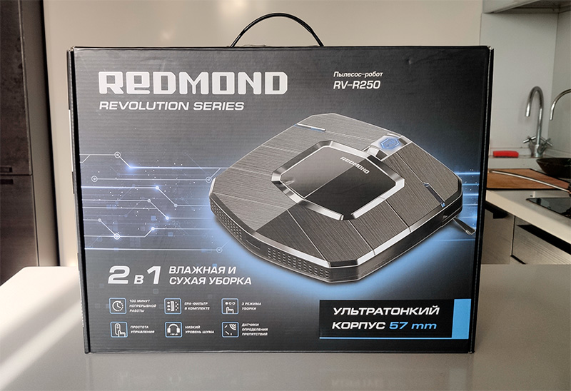 Aspirateur robot Redmond rv-r350 : avis clients, caractéristiques, avantages et inconvénients