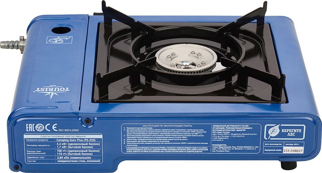 Classement des 35 meilleurs modèles et fabricants de cuisinières à gaz, comment choisir un appareil fiable