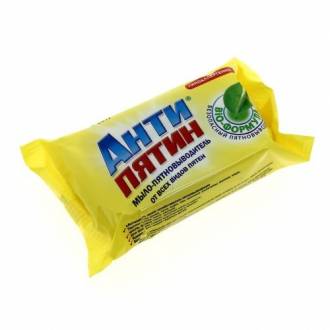 Les meilleurs produits de nettoyage pour meubles rembourrés - TOP 10 des produits les plus efficaces