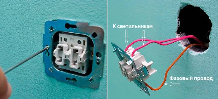 Raccordement d'un interrupteur double : normes et schémas + notice d'installation